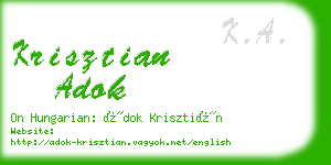 krisztian adok business card